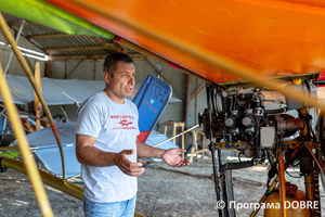 Thumb %d0%af%d1%80%d0%be%d1%81%d0%bb%d0%b0%d0%b2 %d0%9a%d1%83%d1%87%d0%b5%d1%80  %d0%bf%d1%96%d0%bb%d0%be%d1%82  %d0%b2.%d0%be. %d1%81%d1%82%d0%b0%d1%80%d0%be%d1%81%d1%82%d0%b8 %d1%81%d1%96%d0%bb %d0%9c%d1%83%d1%88%d0%ba%d0%b0%d1%82%d1%96%d0%b2%d0%ba%d0%b0 %d1%82%d0%b0 %d0%a1%d0%bb%d0%be%d0%b1%d1%96%d0%b4%d0%ba%d0%b0 %d0%9c%d1%83%d1%88%d0%ba%d0%b0%d1%82%d1%96%d0%b2%d1%81%d1%8c%d0%ba%d0%b0  2 