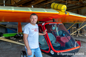 Thumb %d0%af%d1%80%d0%be%d1%81%d0%bb%d0%b0%d0%b2 %d0%9a%d1%83%d1%87%d0%b5%d1%80  %d0%bf%d1%96%d0%bb%d0%be%d1%82  %d0%b2.%d0%be. %d1%81%d1%82%d0%b0%d1%80%d0%be%d1%81%d1%82%d0%b8 %d1%81%d1%96%d0%bb %d0%9c%d1%83%d1%88%d0%ba%d0%b0%d1%82%d1%96%d0%b2%d0%ba%d0%b0 %d1%82%d0%b0 %d0%a1%d0%bb%d0%be%d0%b1%d1%96%d0%b4%d0%ba%d0%b0 %d0%9c%d1%83%d1%88%d0%ba%d0%b0%d1%82%d1%96%d0%b2%d1%81%d1%8c%d0%ba%d0%b0  4 