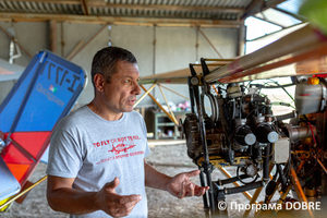 Thumb %d0%af%d1%80%d0%be%d1%81%d0%bb%d0%b0%d0%b2 %d0%9a%d1%83%d1%87%d0%b5%d1%80  %d0%bf%d1%96%d0%bb%d0%be%d1%82  %d0%b2.%d0%be. %d1%81%d1%82%d0%b0%d1%80%d0%be%d1%81%d1%82%d0%b8 %d1%81%d1%96%d0%bb %d0%9c%d1%83%d1%88%d0%ba%d0%b0%d1%82%d1%96%d0%b2%d0%ba%d0%b0 %d1%82%d0%b0 %d0%a1%d0%bb%d0%be%d0%b1%d1%96%d0%b4%d0%ba%d0%b0 %d0%9c%d1%83%d1%88%d0%ba%d0%b0%d1%82%d1%96%d0%b2%d1%81%d1%8c%d0%ba%d0%b0  5 