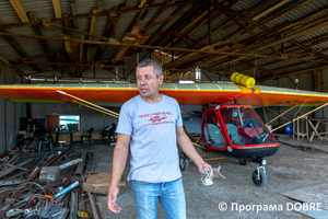 Борщівський аероклуб «Ластівка», Борщівська громада