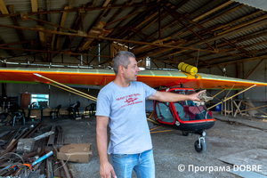 Борщівський аероклуб «Ластівка», Борщівська громада