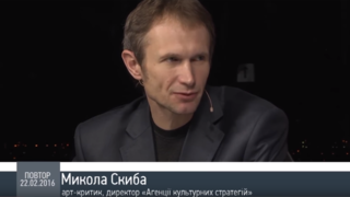 Креативні індустрії як секрет успіху країни