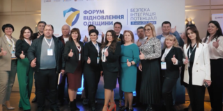 Форум відновлення Одещини