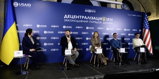 Думки спікерів Форуму "Децентралізація 2024. Законодавчий порядок денний"